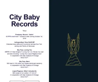 Citybabyrecords.com(City Baby Records) Screenshot