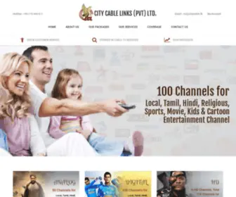 Citycable.lk(City Cable Links (Pvt) Ltd) Screenshot