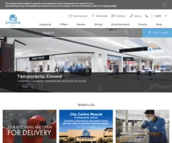 Citycentremuscat.com(Shopping, Restaurants, Vox Cinema) Screenshot