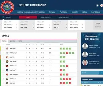 Citychamp.ru(Open City Championship. Официальный сайт) Screenshot