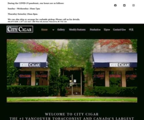 Citycigarcompany.com(#1 Vancouver Cigar Store for Cuban Cigars) Screenshot