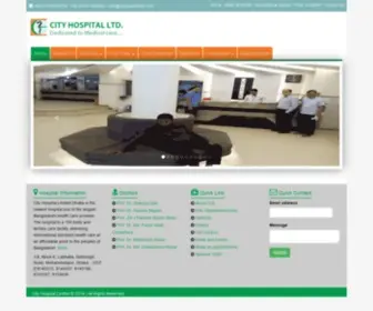 Cityhospitalbd.com(City Hospital Limited) Screenshot