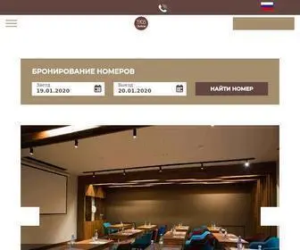 Cityhotel1905.com(Гостиница рядом с метро улица 1905 года в Москве) Screenshot