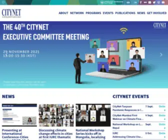 Citynet-AP.org(CityNet Sectretariat) Screenshot