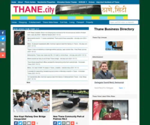 Cityofthane.com(Thane city business) Screenshot