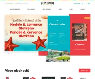 Citypark.cz(Nákupní) Screenshot