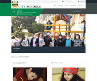 Cityschools.edu.eg(City Schools) Screenshot