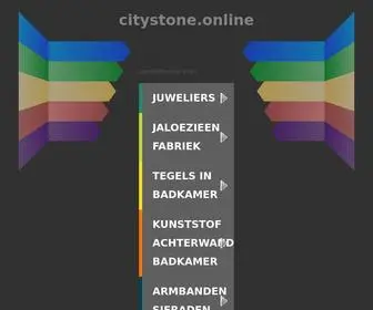 Citystone.online(Citystone online) Screenshot