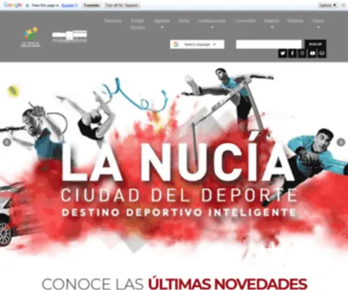 Ciudaddeportivacamilocano.com(Ciudad Deportiva Camilo Cano) Screenshot