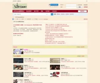 CivClub.net(最优秀的游戏) Screenshot