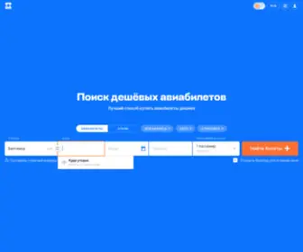 Civicrussia.ru(Civicrussia) Screenshot