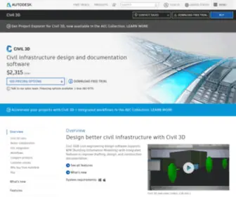 Civil3D.com(Civil 3D Software) Screenshot