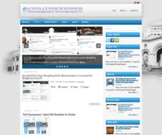 Civilngo.com(Civil NGO) Screenshot