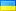 Civilniy.org.ua Logo