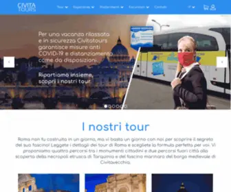 Civitatours.it(Tour Roma in Italiano) Screenshot