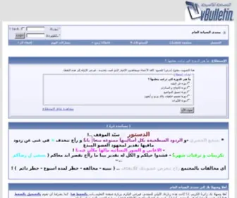 Cixense.com(Cixense) Screenshot