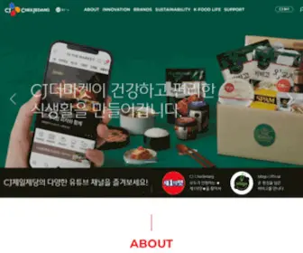 CJ.co.kr(CJ제일제당) Screenshot