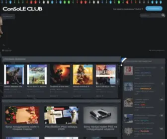 CJ3Z.com(PS4) Screenshot
