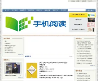 CJCB-TY.com(湖北天一国际文化有限公司) Screenshot