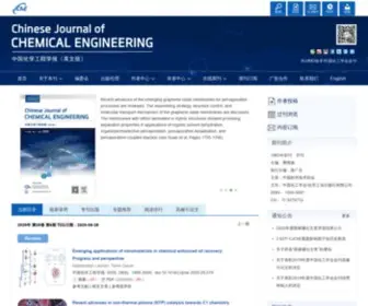 CJche.com.cn(CJche) Screenshot