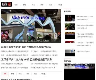 CJCN.com.cn(财经圈) Screenshot