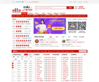 CJCP.com.cn Screenshot