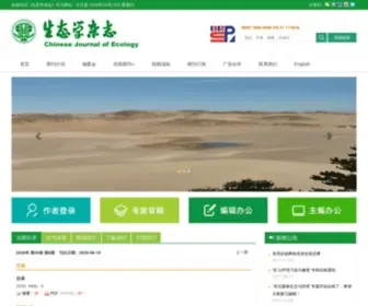 Cje.net.cn(Cje) Screenshot