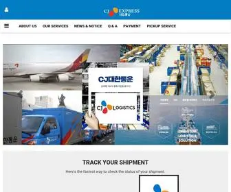 Cjexpress.us(CJ Express) Screenshot