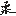 CJJBY.org Favicon