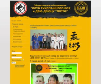 CJJBY.org(дзю) Screenshot
