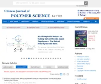 CJPS.org(高分子科学（英文版）) Screenshot