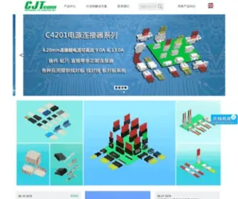 CJT.com(CJT长江连接器) Screenshot