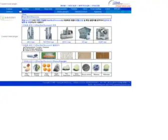 Cjtech.co.kr(Cjtech) Screenshot