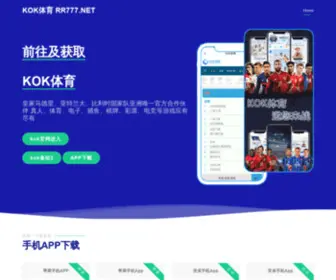 CJTY.net(AG真人旗舰厅) Screenshot