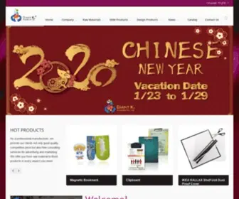 CK-Gki.com.tw(High-Quality Magnetic Educational Kits) Screenshot