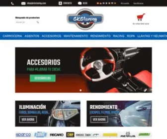 CKctuning.com(Tienda accesorios coche) Screenshot