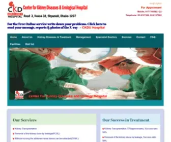 Ckduhospitalbd.com(See related links to what you are looking for) Screenshot