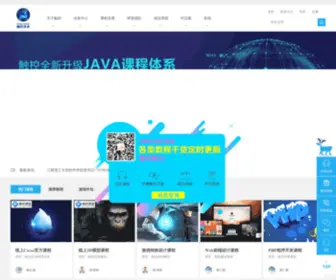 Ckfuture.cn(Ckfuture) Screenshot