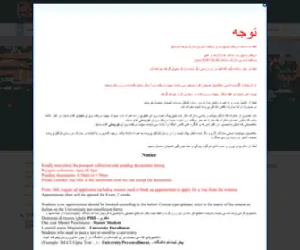 CKgsir.com(Italian Visa in Iran) Screenshot