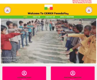 CKNKhfoundation.org.in(Chalo Kuch Niyara Karte Hai Foundation) Screenshot