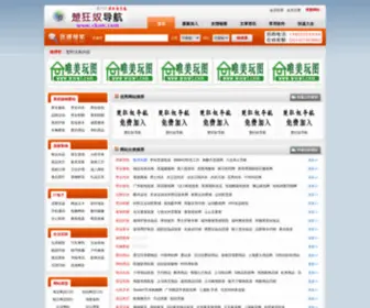 Cknu.com(楚狂奴导航) Screenshot