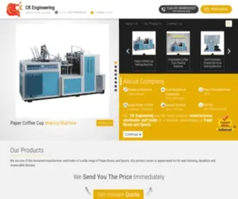 Ckpaperdish.com(CK Engineering) Screenshot