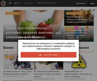 CKP.in.ua Screenshot
