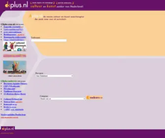 CKplus.nl(CKPLUS) Screenshot