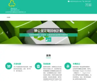 Ckrecycle.com(全港首間) Screenshot