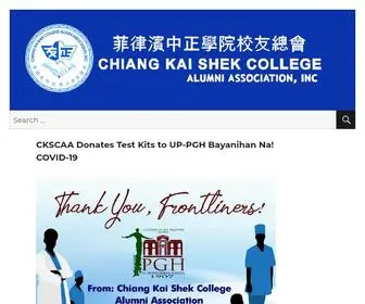 CKscaa.org(Chiang Kai Shek College Alumni Association) Screenshot