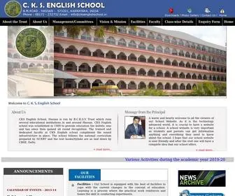 Cksenglishschool.in(Cksenglishschool) Screenshot