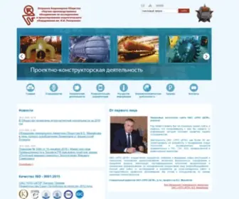 Ckti.ru(ОАО) Screenshot