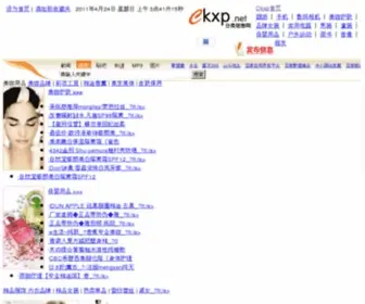 CKXP.net(域名) Screenshot