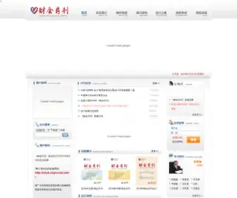 CKYK.cn(《财会月刊》杂志唯一网站) Screenshot